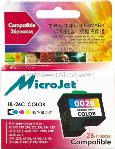 �������� MicroJet �26 Lexmark CJ Z13/ Z23/ Z33 ������ 10N0026 Color (HL-26C)
