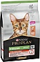     Purina Pro Plan Sterilised   3 (7613036517454)