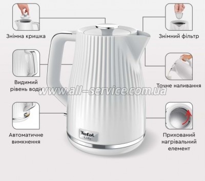 Tefal KO 2501 (KO250130)