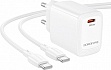 �������� ������� BOROFONE BN26 Fuente USB-C PD20W + cable USB-C to USB-C White (6941991120251)