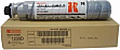 - Ricoh Aficio 2015/ 2018/ Type 1230D/ Gestetner MP1500/ 1600 (842015)
