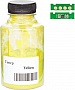  +   HP CLJ 150/ 178/ 179  25 Yellow (50000247)