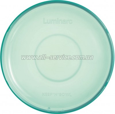 �������� Luminarc Keep'n Box Moss Green 2.6� (P3671)