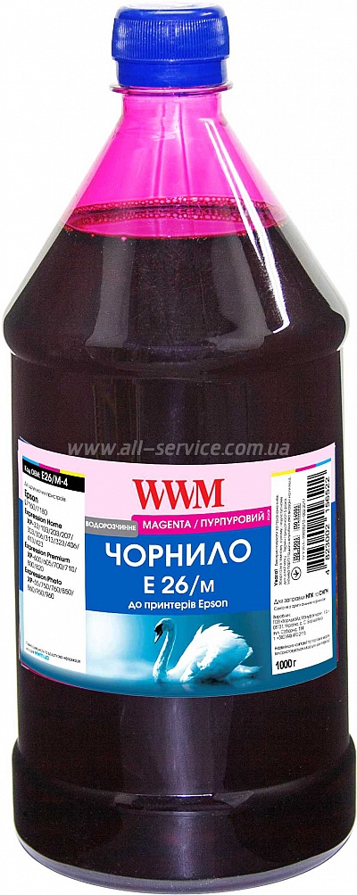 Чернила WWM для Epson Expression Premium XP-600/ XP-605/ XP-700 1000г Magenta Водорастворимые (E26/M-4) Чернила WWM для Epson Expression Premium XP-600/ XP-605/ XP-700 1000г Magenta Водорастворимые (E26/M-4)