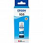��������� Epson 108 EcoTank L8050/ L18050 Cyan (C13T09C24A)