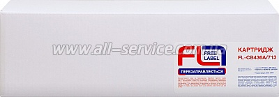 �������� FREE Label HP LJ CB436A / Canon 713 (FL-CB436A/713)