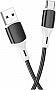 ���� ������ USB 2.0 AM to USB-C 1.0m 3A silicone BX79 black BOROFONE (6974443384789)