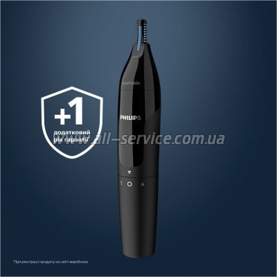 ������� Philips NT3650/16