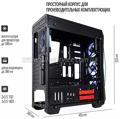  QUBE Flame-RGB  Black (FLAME_FCNU3)