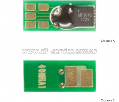 Чип АНК Canon LBP710 / LBP712/ 0457C001 Magenta (1800429) Чип АНК Canon LBP710 / LBP712/ 0457C001 Magenta (1800429)