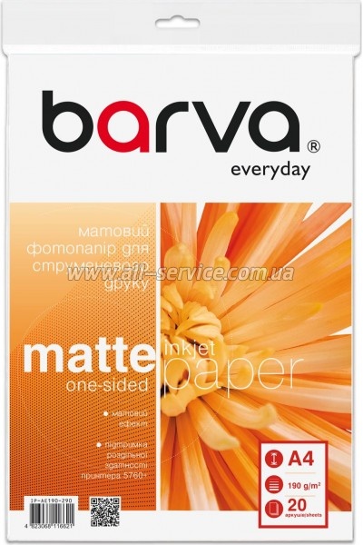 ���������� Barva Everyday Matte 190�/� A4 20� (IP-AE190-290)