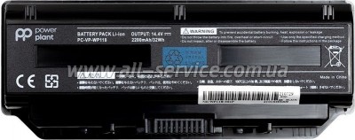 ���������� �� �������� NEC PC VP WP118 (WP118-4S1P) 14.4V 2200mAh PowerPlant (NB400089)