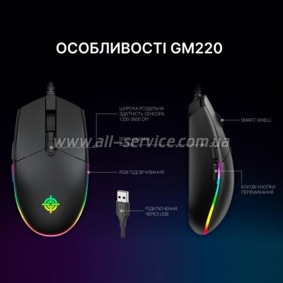  GamePro GM220 USB Black (GM220)
