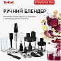  Tefal HB95LD38