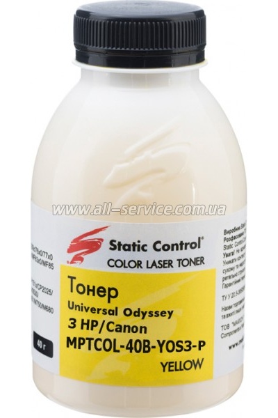  SCC Universal Odyssey 3 HP/ Canon  40 yellow (MPTCOL-40B-YOS3-P)