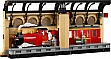 ����������� LEGO Harry Potter ��� ���: ����������� �������� (76450-)
