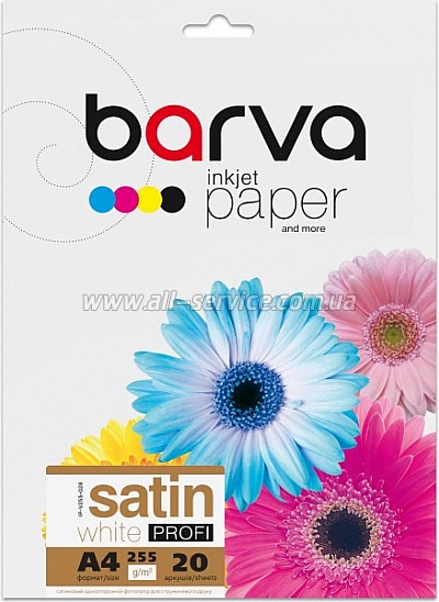 ���������� Barva Profi White satin 255�/� A4 20� (IP-V255-028)