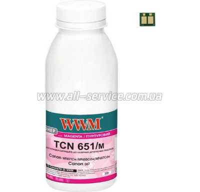  +  WWM Canon MF651Cw/ MF655Cdw/ MF657Cdw/ Canon 067  35 Magenta (TC-Can067M-35-WWM)