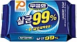 Мыло для стирки Mukunghwa 99% Sterilization Laundry Soap Антибактериальное 230 г (8801173400350) Мыло для стирки Mukunghwa 99% Sterilization Laundry Soap Антибактериальное 230 г (8801173400350)