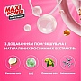    Maxi Power Flower Wind 11 . (4823098414988)