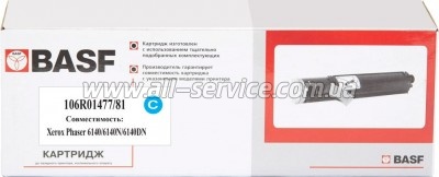 �������� BASF Xerox Phaser 6140 ������ 106R01481/ 106R01477 Cyan (BASF-KT-106R01477/81)