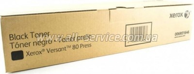 �����-�������� Xerox Versant 80 Black (006R01646)