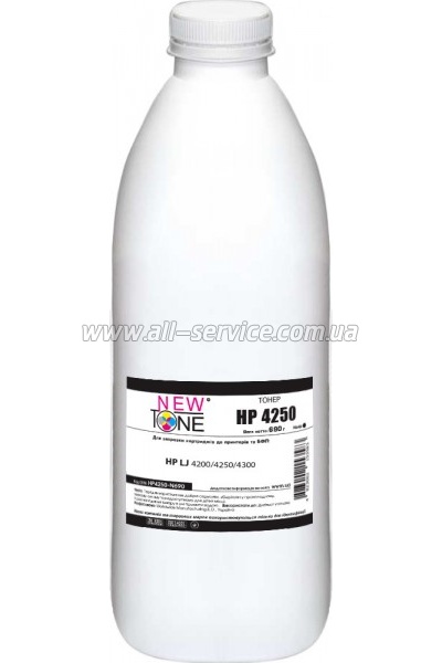 Тонер NewTone HP LJ 4200/ 4250/ 4300 бутль 690г (HP4250-N690) Тонер NewTone HP LJ 4200/ 4250/ 4300 бутль 690г (HP4250-N690)