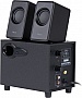  Trust Avora 2.1 Subwoofer Speaker Set (20442)