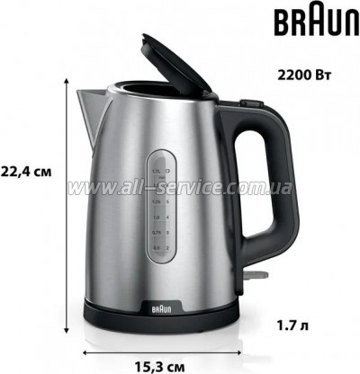  Braun WK 1500 BK