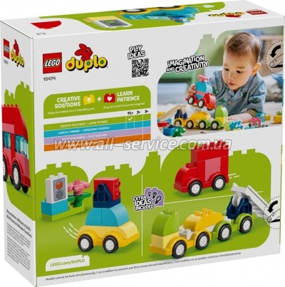 ����������� LEGO DUPLO My First ������ ����������� ������ (10474)