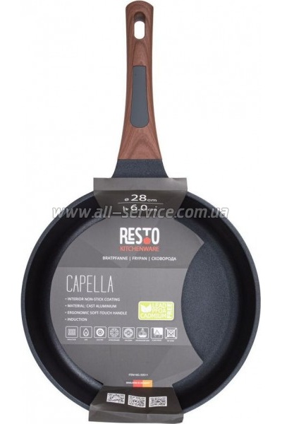 ��������� Resto Capella 28�� (93511)