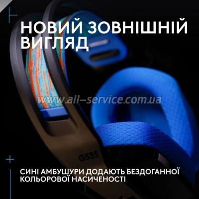  Logitech G535 Lightspeed Console Wireless Black (939-002219)