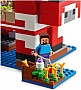  LEGO Minecraft   (21270)