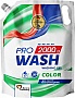 ���� ��� ������ Pro Wash Color ���-��� 2 �� (4823128002444)