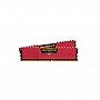  2x16GB Corsair Vengeance LPX Red 32GB DDR4 2666Mhz (CMK32GX4M2A2666C16R)