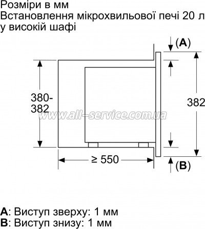 ������������� ���� Bosch BFL623MC3