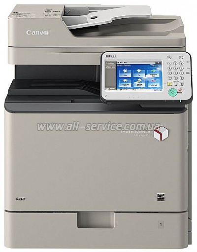 Копир А4 Canon imageRUNNER ADVANCE C250i (8457B005) Копир А4 Canon imageRUNNER ADVANCE C250i (8457B005)
