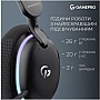 �������� GamePro Asgard Bragi 7.1 RGB Tri-Mod Black (HSW250B)