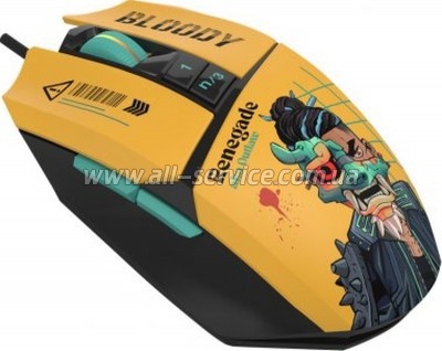 ����� A4Tech W63 Max USB Renegade Sunset (4711422003642)