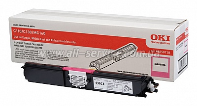 Тонер-картридж OKI C110 (44250726) MAGENTA Тонер-картридж OKI C110 (44250726) MAGENTA