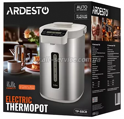  Ardesto TP-55CR