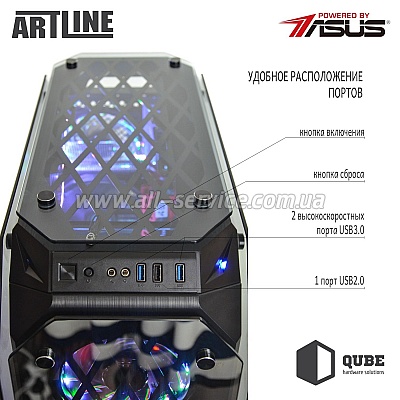 ��������� ARTLINE Gaming X75 (X75v08)