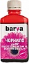  Barva HP GT52 180 Magenta (HGT52-741)