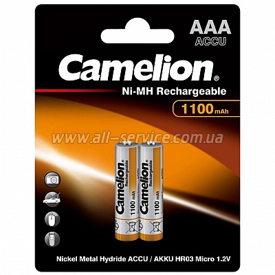 Camelion AAA 1100mAh Ni-MH * 2 R03-2BL (NH-AAA1100BP2)