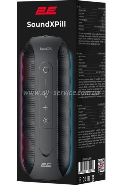   2E SoundXPill Black (2E-BSSXPLLWBK)