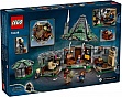  LEGO Harry Potter  :   896  (76428)