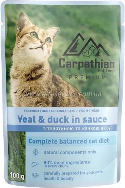     Carpathian Pet Food       100  (4820111141364)