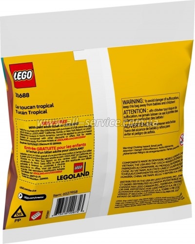  LEGO Creator   (30688)