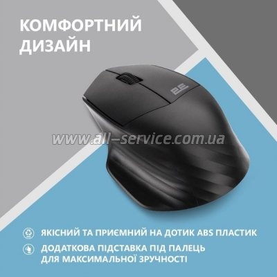  2E MF280 Silent Wireless/Bluetooth Black (2E-MF280WBK)