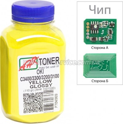 Тонер + чип АНК для OKI C3400/ 3300 бутль 110г Yellow (1502697) Тонер + чип АНК для OKI C3400/ 3300 бутль 110г Yellow (1502697)